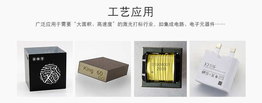 样品图