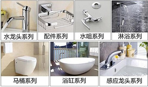 激光焊接机焊接样品图