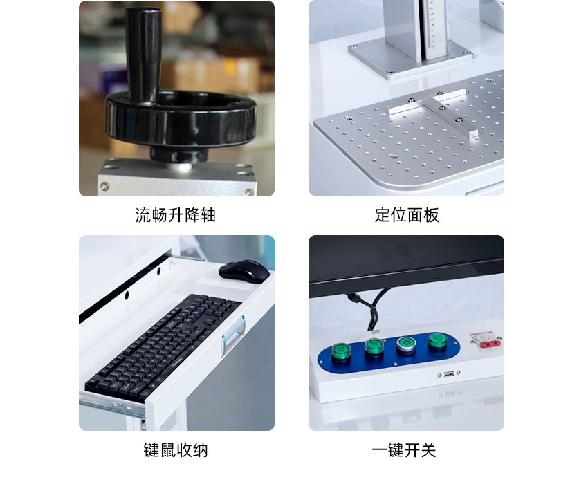 细节图 细节图