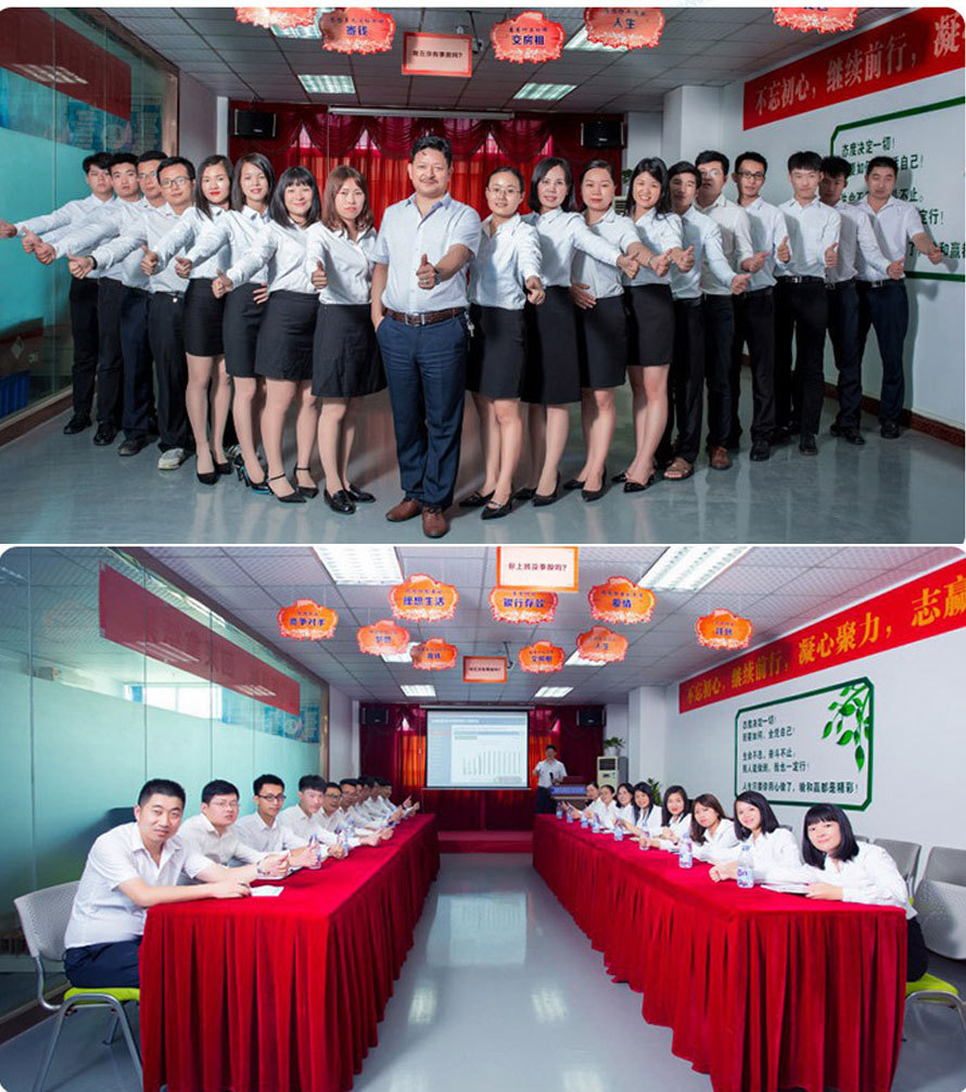 澜速激光工厂