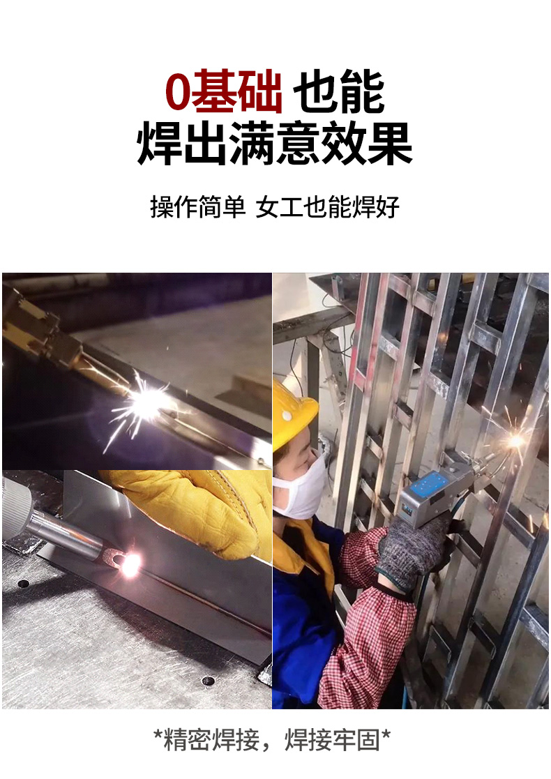 操作简单