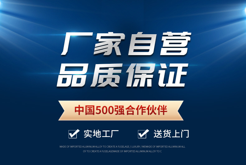 手持式激光焊接机厂家