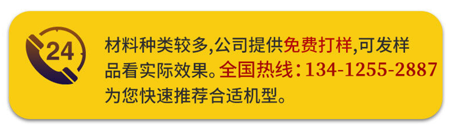 联系页面