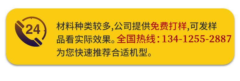 联系页面